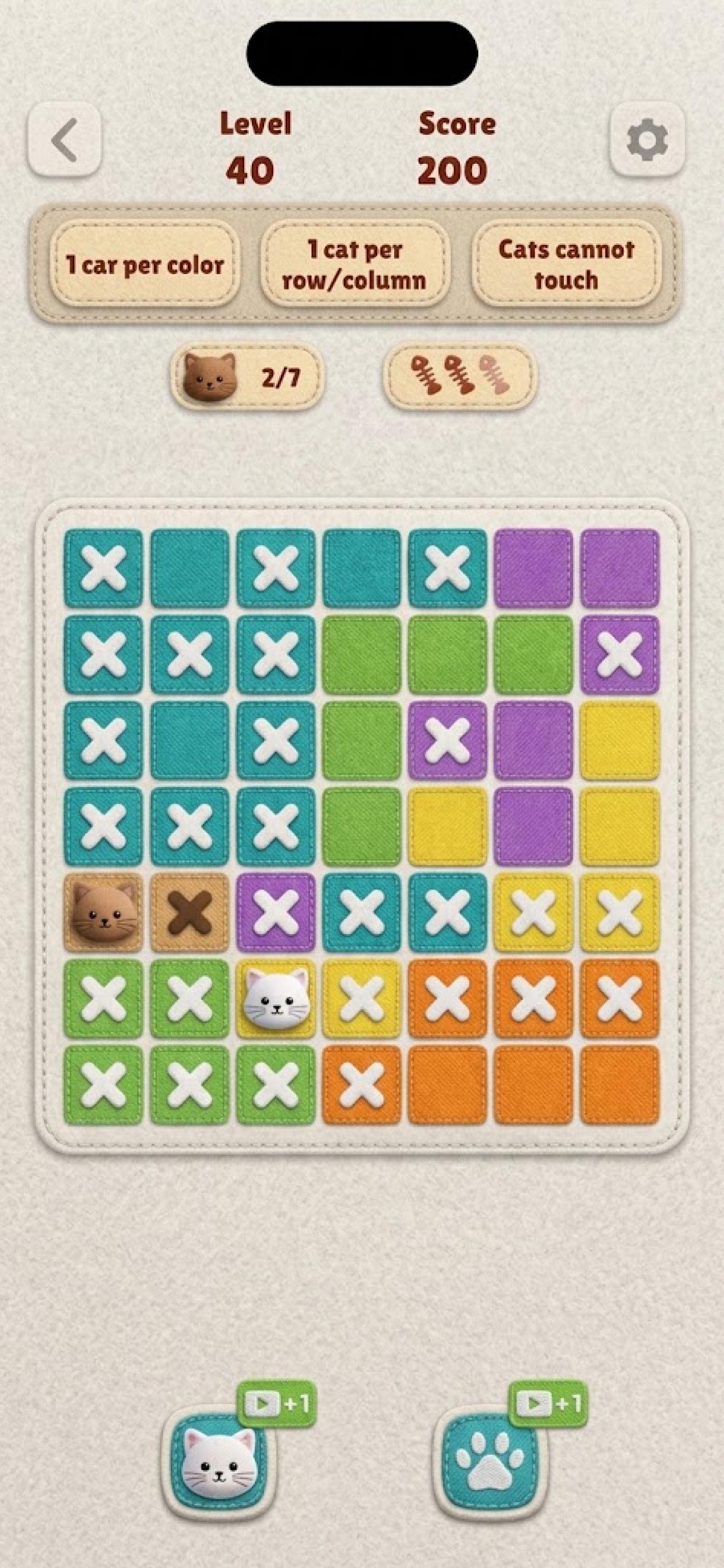 CatDoku screenshot